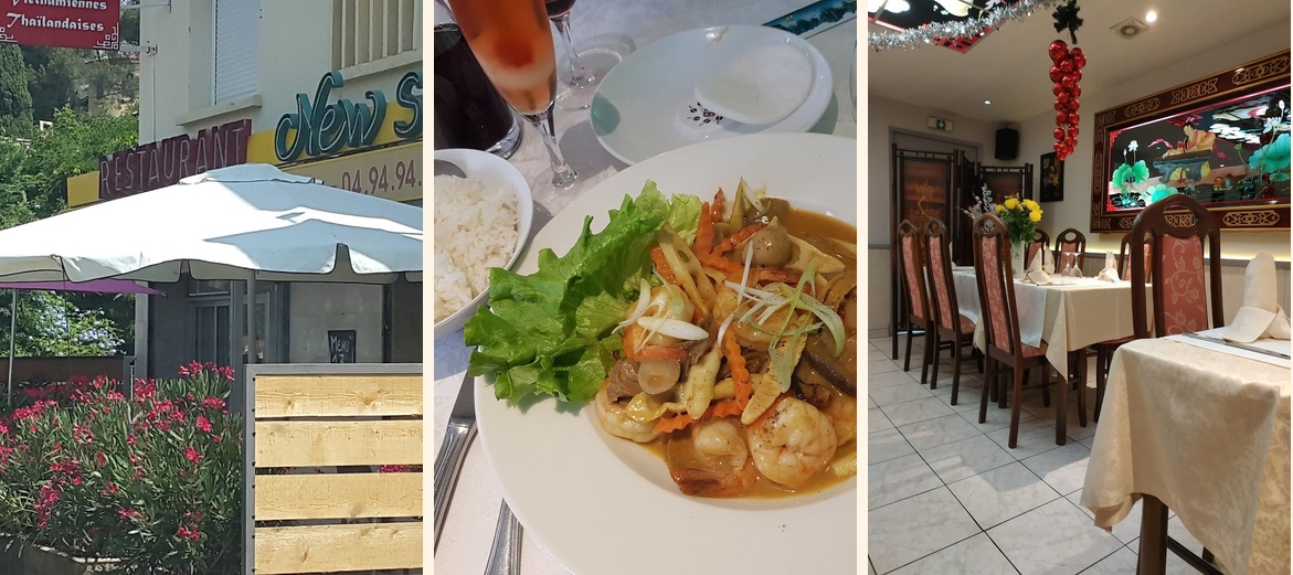 Restaurant New Saigon - Menu Image 1